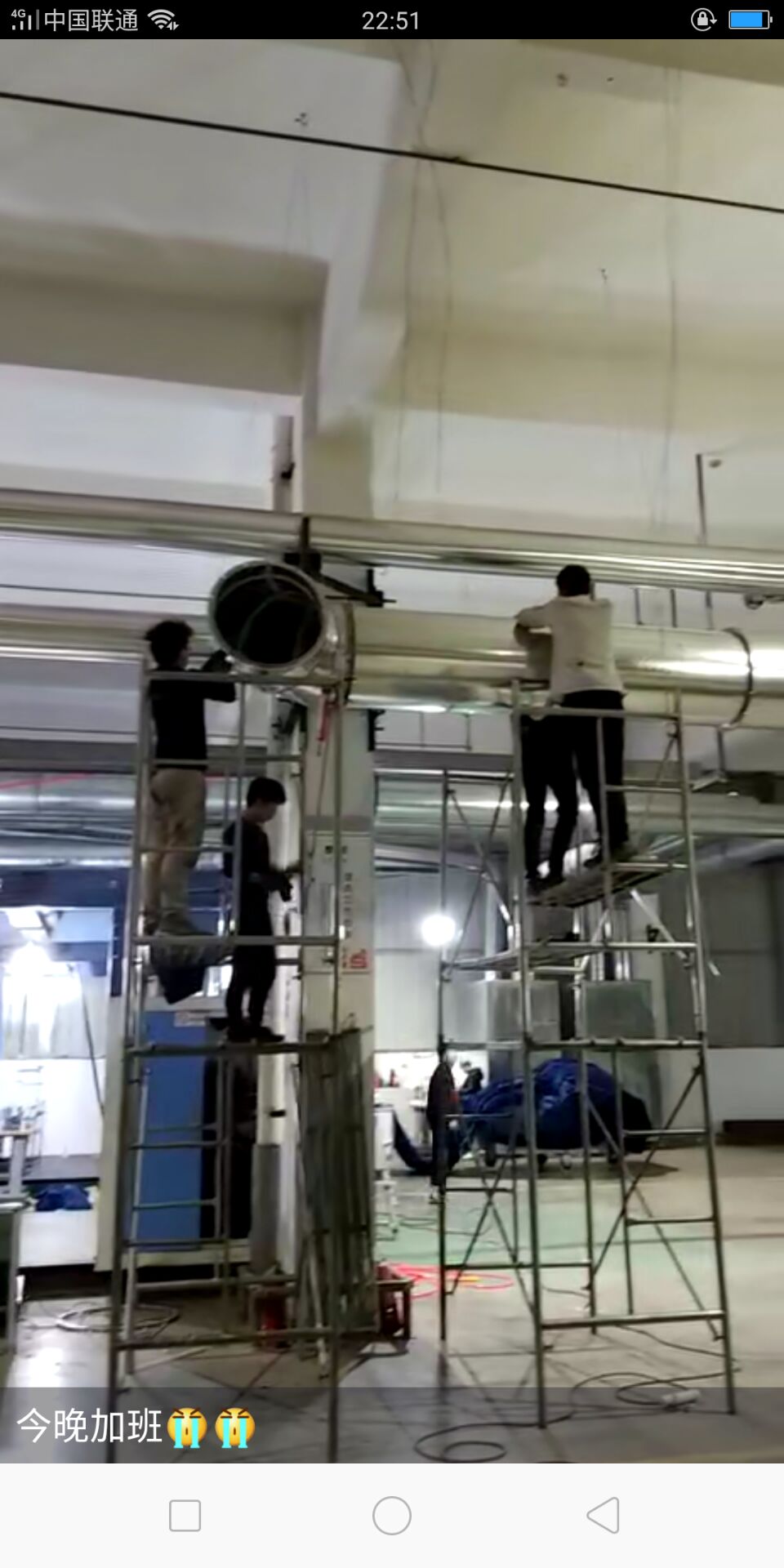 地下室通風(fēng)現(xiàn)場(chǎng)